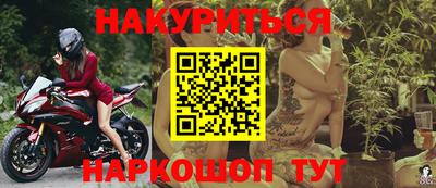 соль ск Азнакаево