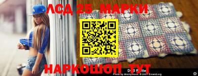 ешки Абинск