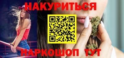 соль ск Азнакаево