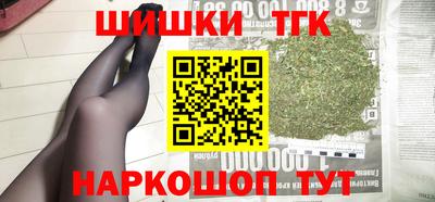 соль ск Азнакаево