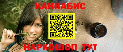 соль ск Азнакаево