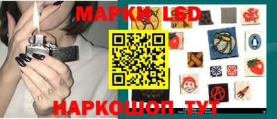 ешки Абинск