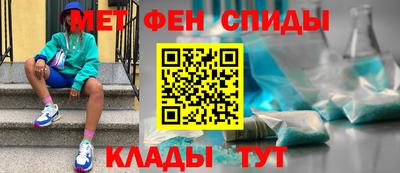 бошки Абакан