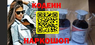 соль ск Азнакаево